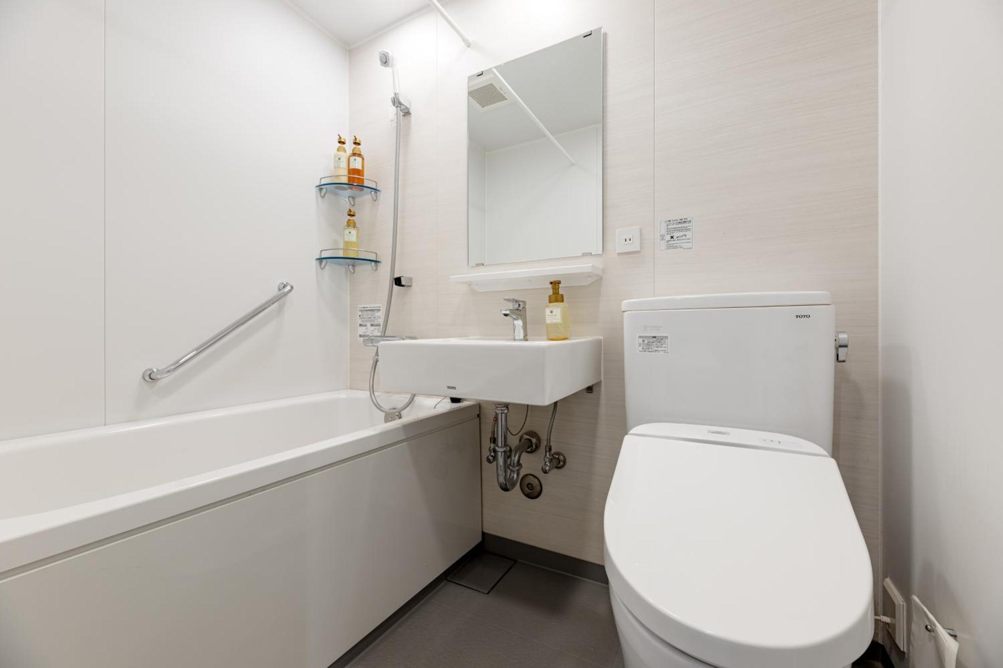 Ici Hotel Tokyo Hatchobori Kültér fotó